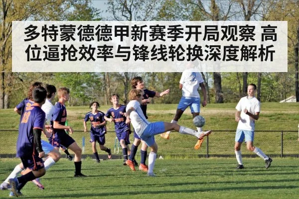 soccer team high pressing